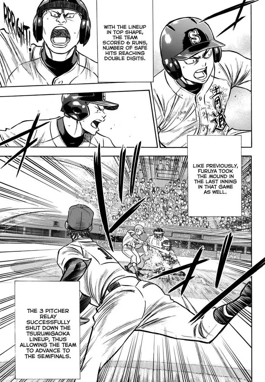 Diamond no Ace Chapter 277 9